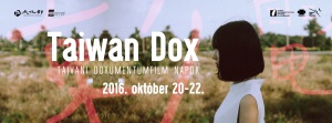taiwan-dox-2016